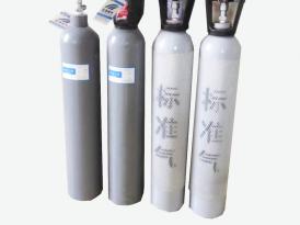 标准气体