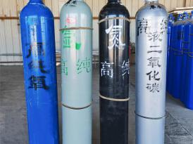 高纯气体
