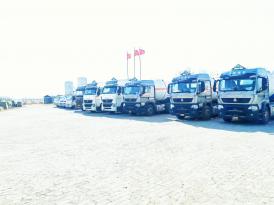 危化品运输服务