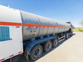 二氧化碳运输服务