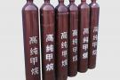 氧气乙炔瓶是工业生产中常见的气体储存容器
