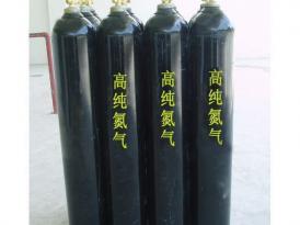 高纯氮气