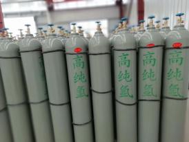 高纯氩气
